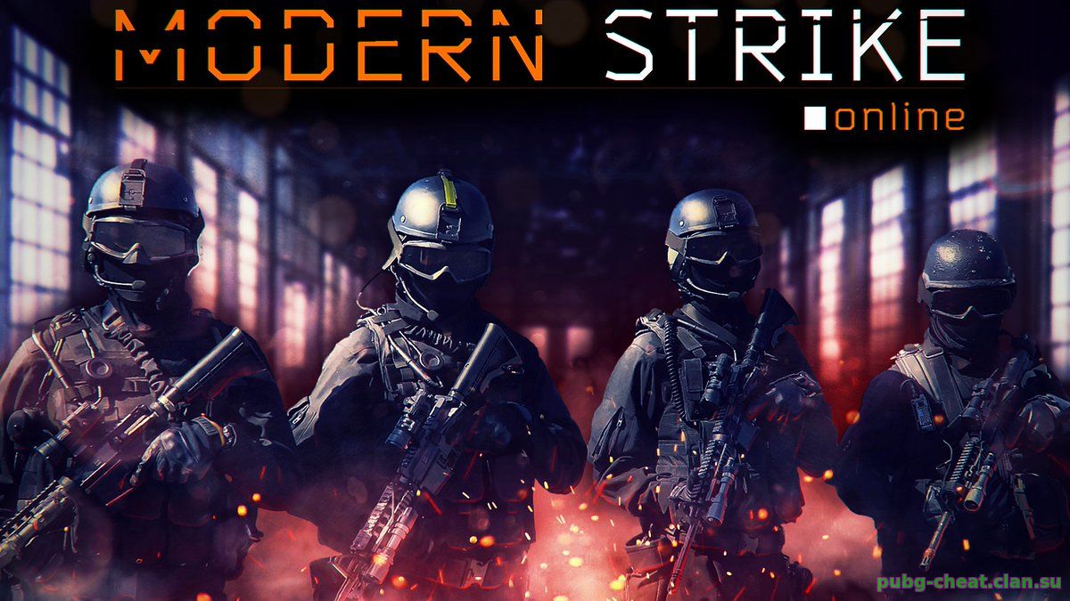 ЧИТ НА MODERN STRIKE ONLINE - Проги и читы - PUBG MOBILE - Скачать читы и  моды - Читы и моды для Android игр и Пк!!